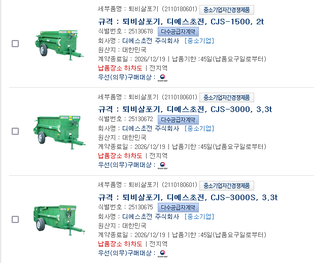 b5a169a58524b115e19ef94f10e3fc30_1705482745_68.png b5a169a58524b115e19ef94f10e3fc30_1705482745_68.png